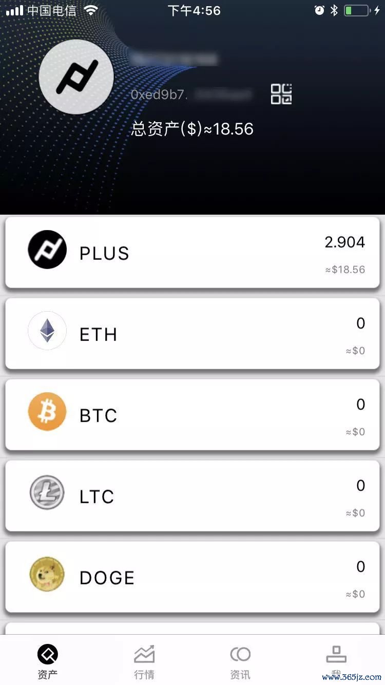 钱包了解_钱包app官方下载_如何使用imtoken钱包官方app下载获取最新市场信息？