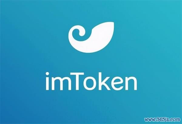 钱包dex交易_钱包交易所是什么_imtoken钱包支持的交易所及其操作流程