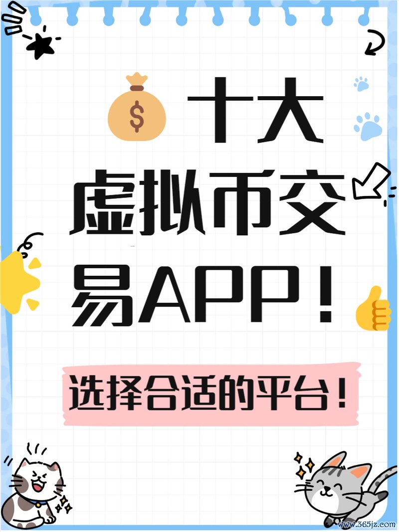 imtoken交流群_imToken官网的投资社区与互动_imtoken活动