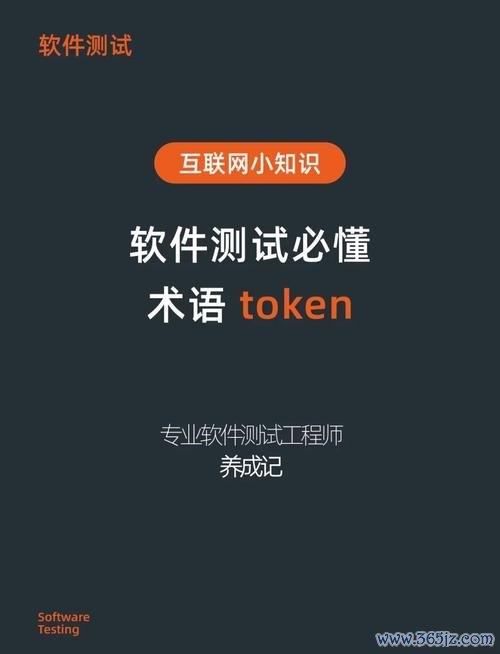 如何在imToken官网中进行投资目的的分享与交流，突破信息壁垒的限制。_如何在imToken官网中进行投资目的的分享与交流，突破信息壁垒的限制。_如何在imToken官网中进行投资目的的分享与交流，突破信息壁垒的限制。