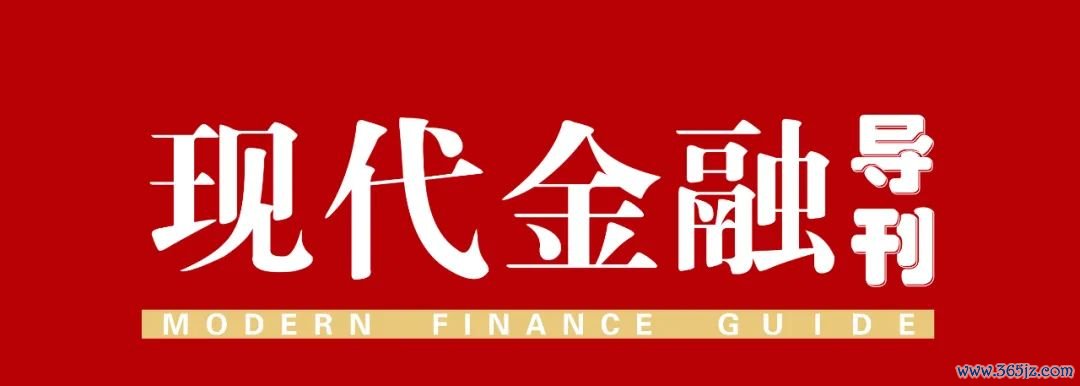 数字货币与数字贸易的关系_分析数字货币对自由贸易的影响_影响数字贸易的因素