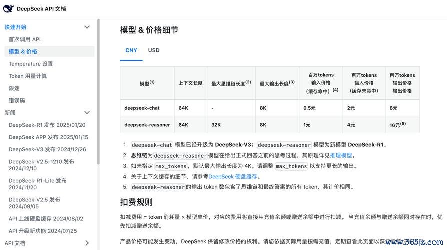 钱包最新消息_钱包shib_如何在tokenim钱包最新下载中设置资产警报，帮助您掌握市场动态与风险预警？