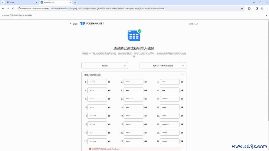 applepay安全_苹果手机钱包的安全码是什么_苹果用户如何安全使用imtoken钱包？