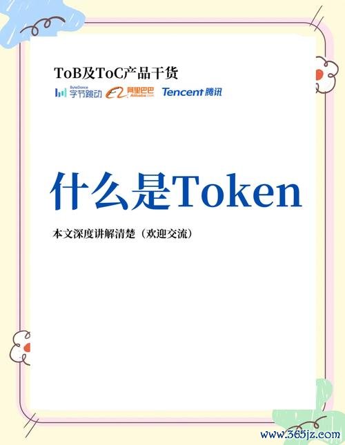imToken钱包的用户忠诚度与激励措施_imToken钱包的用户忠诚度与激励措施_imToken钱包的用户忠诚度与激励措施