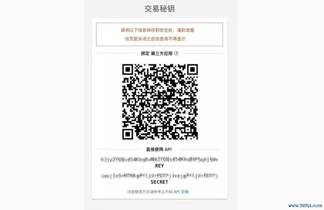 数字钱包中的资产如何变现_数字钱包imtoken_使用imToken钱包APP管理你的数字资产
