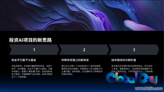 imToken最新版的应用场景与用户案例_用户场景例子_用户案例图
