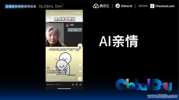用户案例图_imToken最新版的应用场景与用户案例_用户场景例子