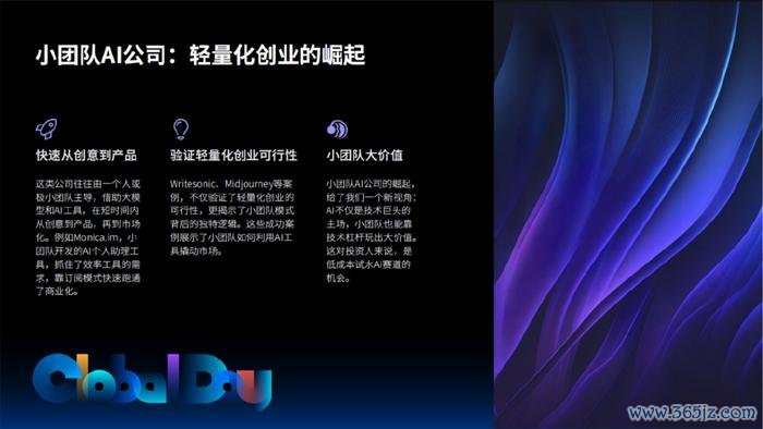 imToken最新版的应用场景与用户案例_用户场景例子_用户案例图
