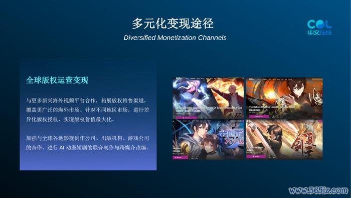 imToken最新版的应用场景与用户案例_用户案例图_用户场景例子