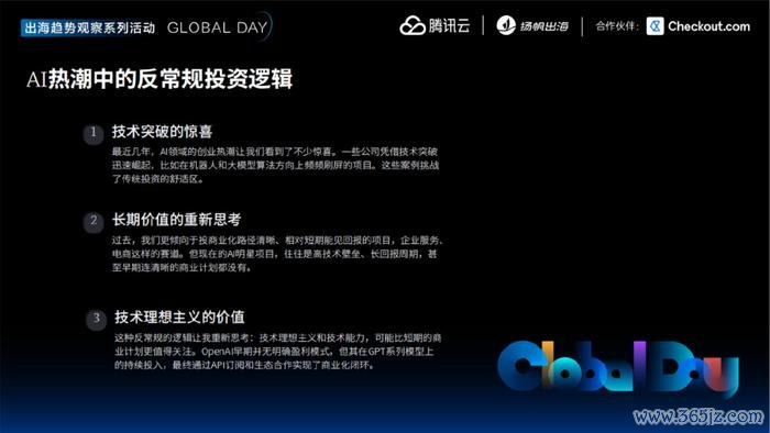 imToken最新版的应用场景与用户案例_用户场景例子_用户案例图