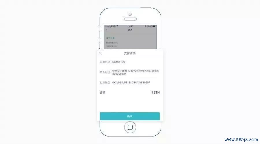 使用imToken钱包APP管理你的数字资产_数字钱包中的资产如何变现_数字资产钱包是什么